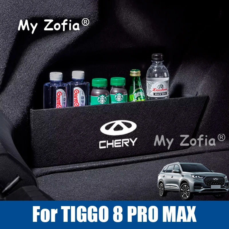 Для CHERY TIGGO 8 Pro Max 2023 2024 2025 2024, автомобильный ящик, перегородки для хранения багажника, аксессуары для модификации, перегородка, аксессуары
Для CHERY TIGGO 8 Pro Max 2023 2024 2025 2024, автомобильный ящик, перегородки для хранения багажника, аксессуары для модификации, перегородка, аксессуары