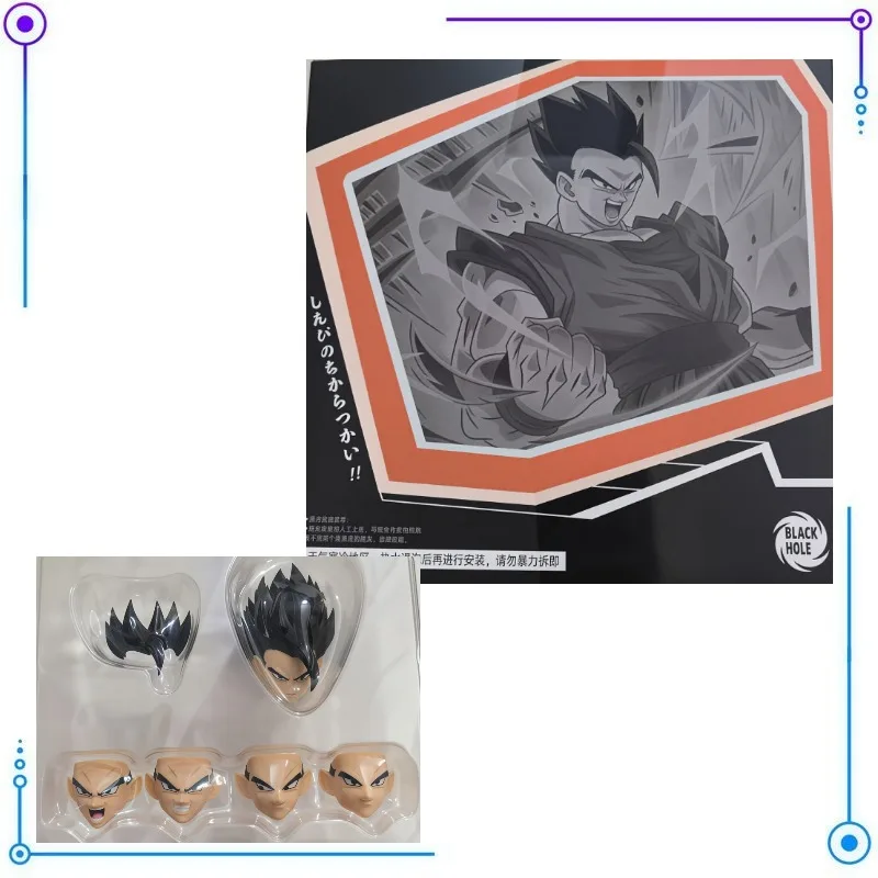 In Stock BLACK HOLE FACIAL5 Dragon Ball Son Gohan Accessory Pack Action Figure Model Toy Collection Desktop Ornaments PVC
In Stock BLACK HOLE FACIAL5 Dragon Ball Son Gohan Accessory Pack Action Figure Model Toy Collection Desktop Ornaments PVC
