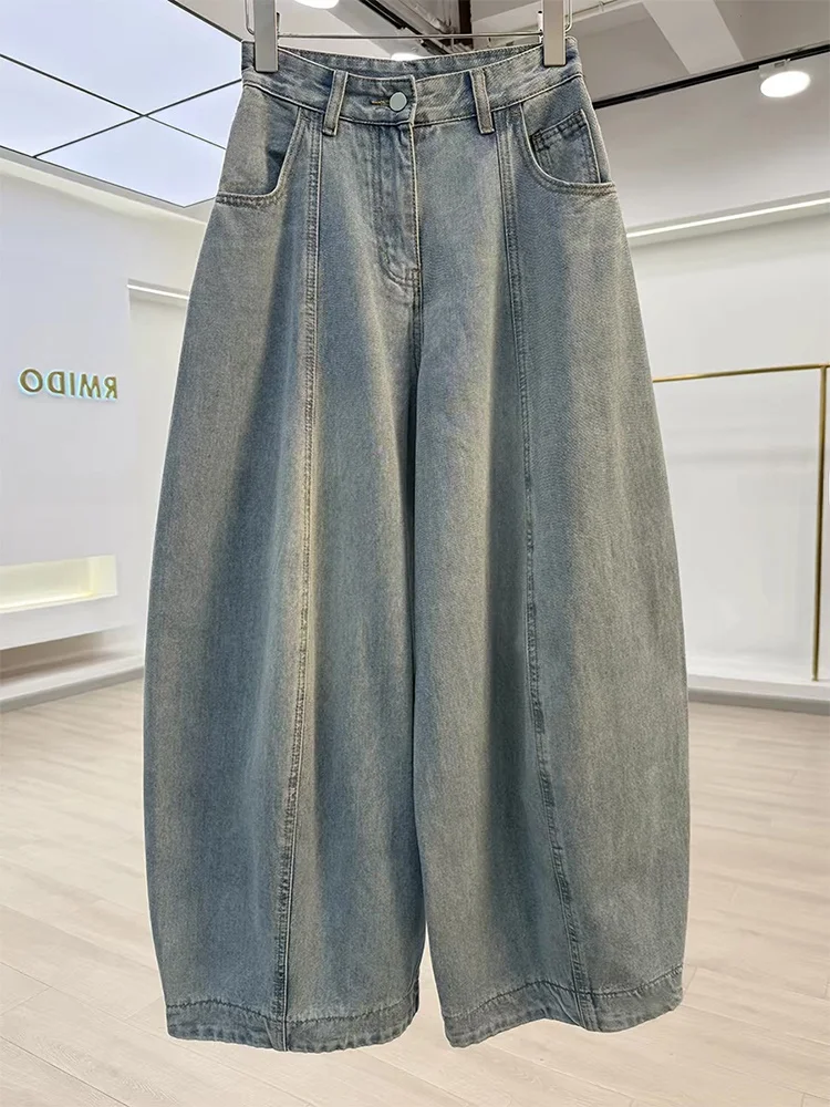 Loose High Waist Denim Jeans Women's Summer New Style Spicy Girl Casual Loose Feeling Floor-Length Pants Neutral Style
Loose High Waist Denim Jeans Women's Summer New Style Spicy Girl Casual Loose Feeling Floor-Length Pants Neutral Style