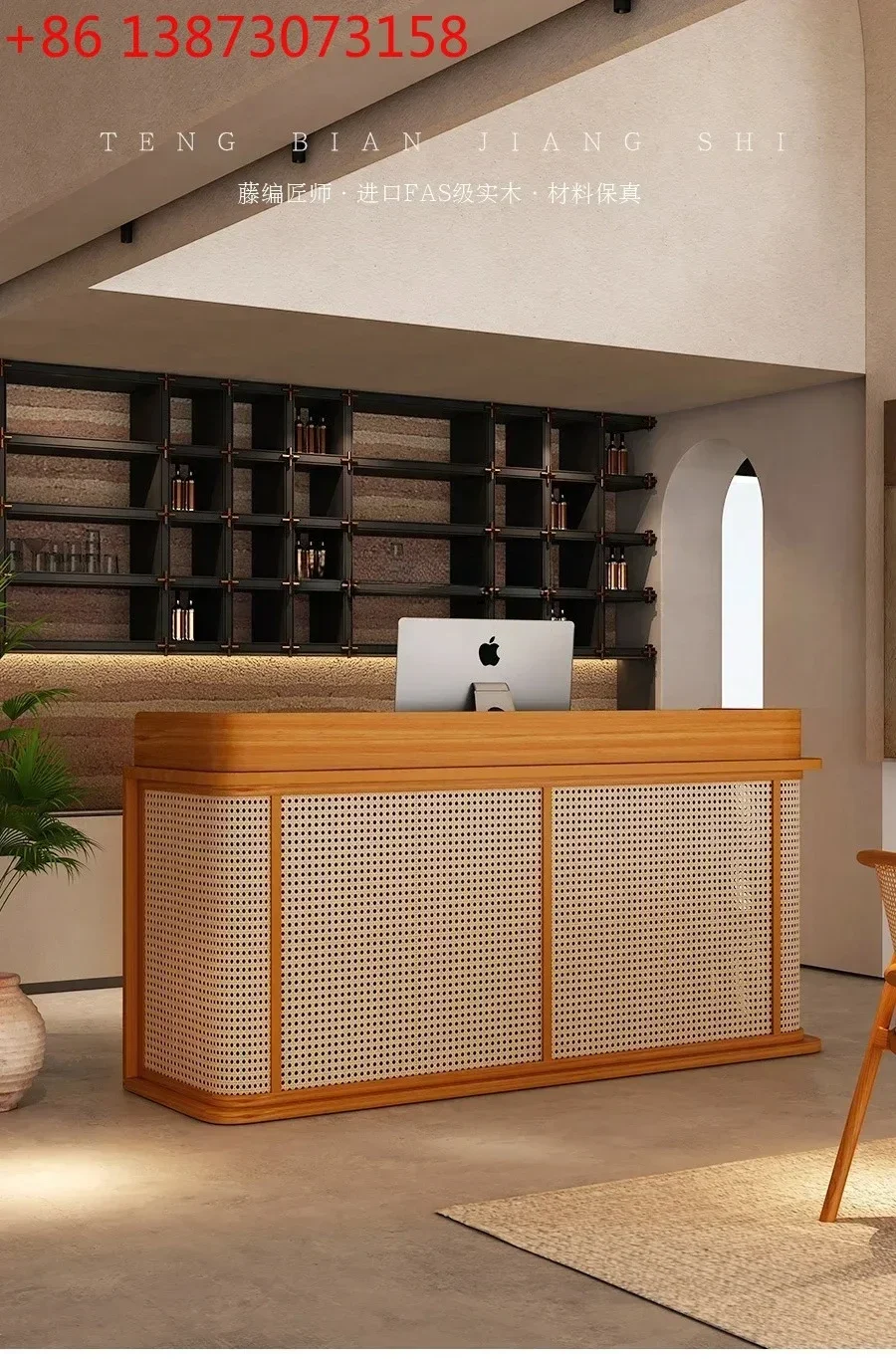 02Rattan Woven Silent Wind Cashier Shop Small Front Restaurant Entrance Reception Desk Reception Desk Reception Desk
02Rattan Woven Silent Wind Cashier Shop Small Front Restaurant Entrance Reception Desk Reception Desk Reception Desk