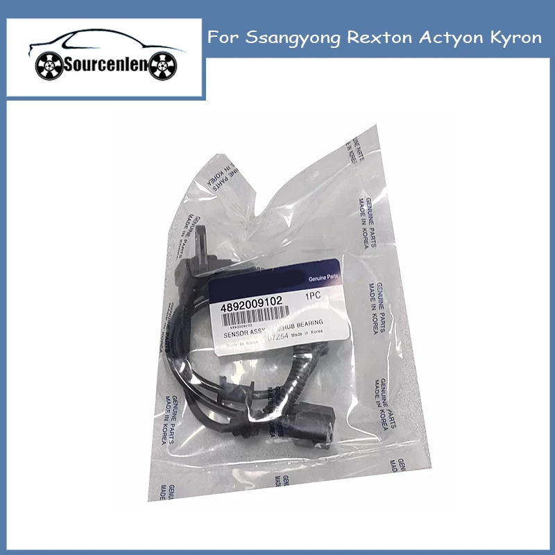 Датчик скорости переднего колеса для Ssangyong Rexton Actyon Kyron 4892009100 4892009102 48920-09100
Датчик скорости переднего колеса для Ssangyong Rexton Actyon Kyron 4892009100 4892009102 48920-09100