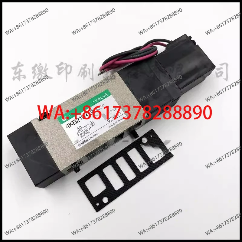 Printing machine accessories, printing machine solenoid valve 4KB219 printing machine solenoid valve, genuine
Printing machine accessories, printing machine solenoid valve 4KB219 printing machine solenoid valve, genuine