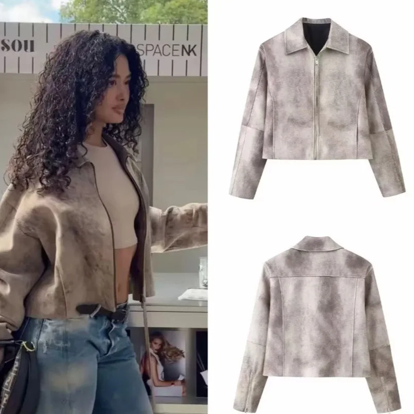 Women's Lapel Gradient Print Long Sleeve Jacket Coat JATQ
Women's Lapel Gradient Print Long Sleeve Jacket Coat JATQ