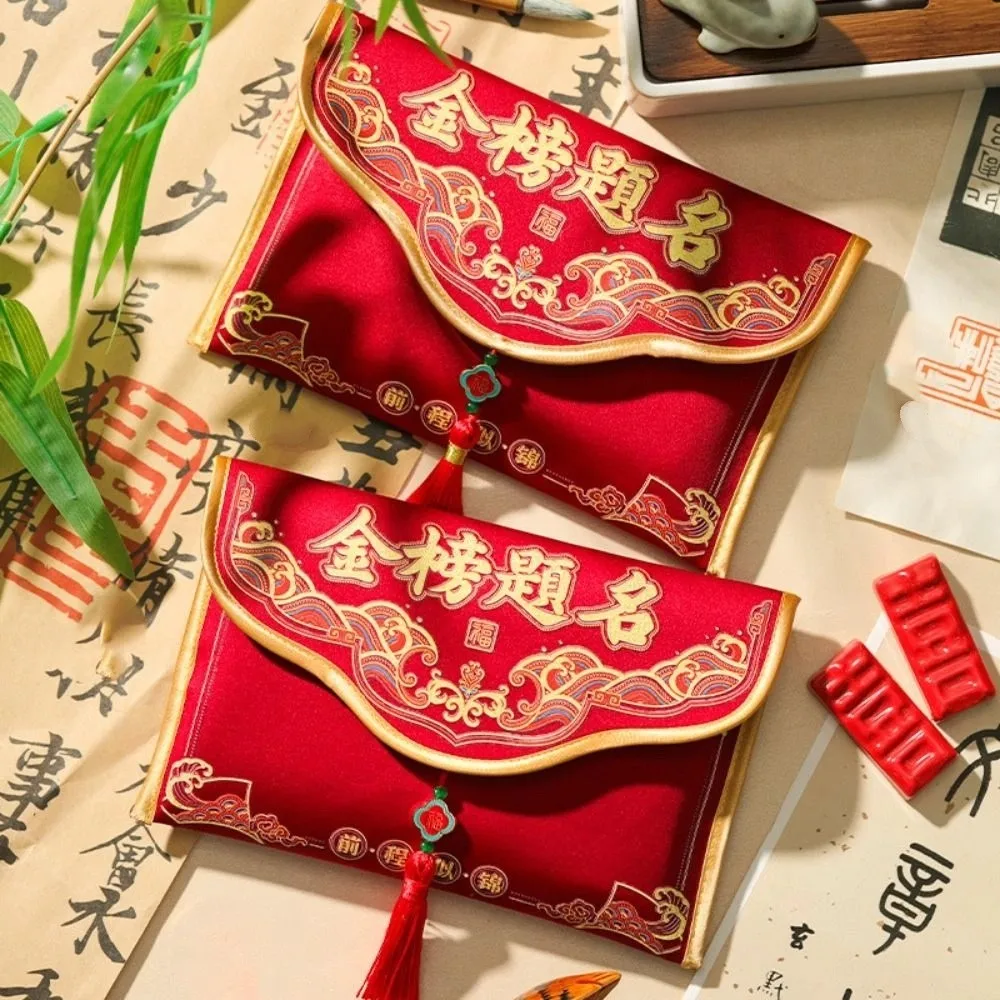 Tassels Brocade Red Envelope Blessing Words Embroidery Money Red Pocket Chinese Style HongBao New Year Money Bag Party Gifts
Tassels Brocade Red Envelope Blessing Words Embroidery Money Red Pocket Chinese Style HongBao New Year Money Bag Party Gifts