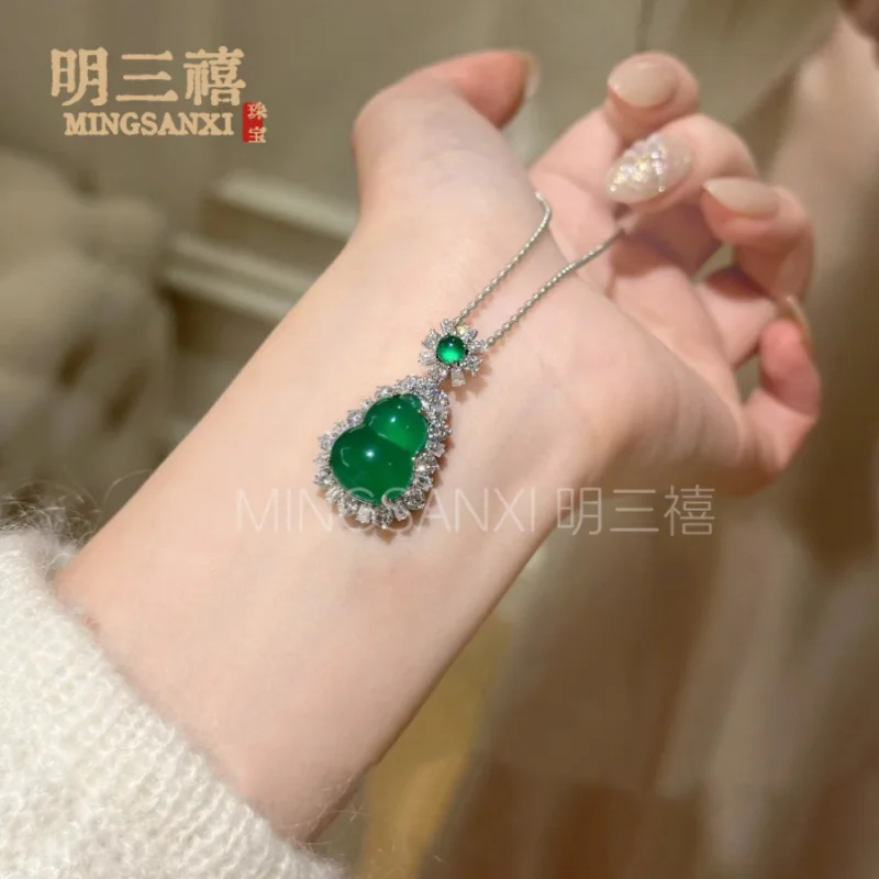 Imperial Green Necklace National Style Gourd Necklace Full Green Natural Chalcedony Comparable to Jade Green Agate Necklace Pend
Imperial Green Necklace National Style Gourd Necklace Full Green Natural Chalcedony Comparable to Jade Green Agate Necklace Pend