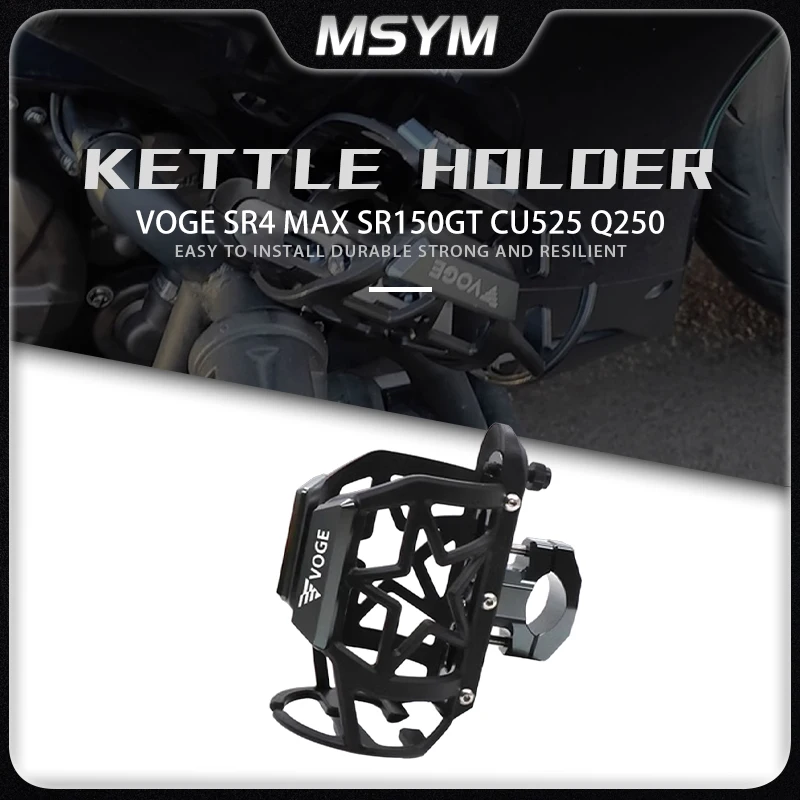 For Loncin VOGE SR4MAX Sr4 Max SR150GT CU525 Q250 Motorcycle Water Bottle Drink Cup Holder Beverage Kettle Cage Accessories
For Loncin VOGE SR4MAX Sr4 Max SR150GT CU525 Q250 Motorcycle Water Bottle Drink Cup Holder Beverage Kettle Cage Accessories