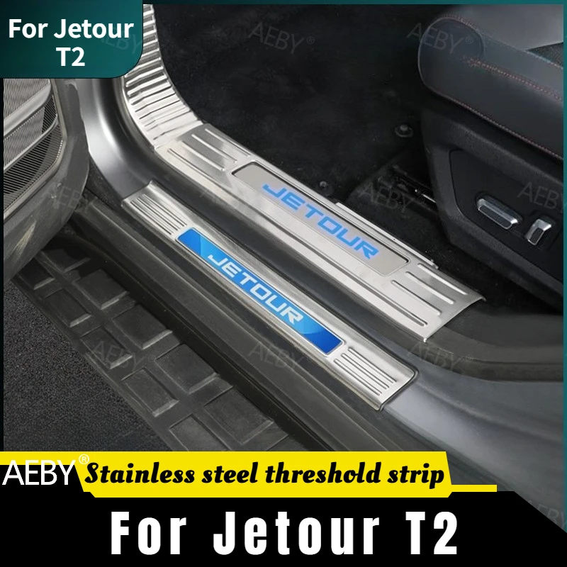 For Jetour T2 Door sill anti-scratch plate stainless steel,Entrance protective kick plate,Anti-rust protection board,accessories
For Jetour T2 Door sill anti-scratch plate stainless steel,Entrance protective kick plate,Anti-rust protection board,accessories