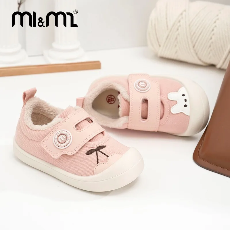 M1&M2 2025 Four Seasons Kids Brand Sneakers Canvas Breathable Running Shoes for Boys & Girls Soft Casual Footwear for Toddlers
M1&M2 2025 Four Seasons Kids Brand Sneakers Canvas Breathable Running Shoes for Boys & Girls Soft Casual Footwear for Toddlers