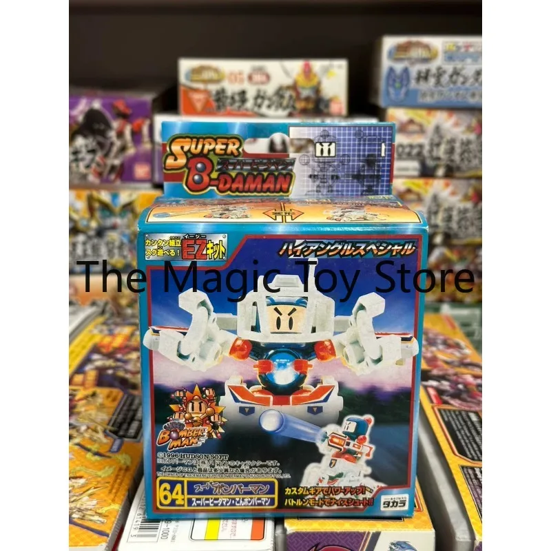 Original B-DAMAN 64: Ocean Brand new, unopened toy, model, collectible, birthday gift, action figure
Original B-DAMAN 64: Ocean Brand new, unopened toy, model, collectible, birthday gift, action figure