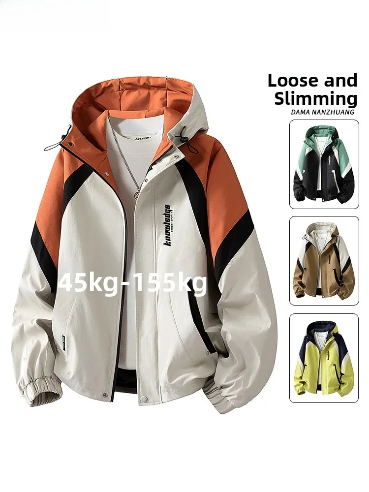 Loose Fit Men's Spring Jaet Color Blo Hooded Workwear Coat Faionable Urban Sle Polyester Fabric Warmth Insulated Jaet
Loose Fit Men's Spring Jaet Color Blo Hooded Workwear Coat Faionable Urban Sle Polyester Fabric Warmth Insulated Jaet