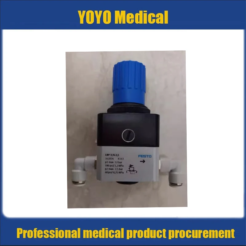 Mindray BC6800 BC6600 BC6900 BC6700 BS400 BS420 Прецизионный редукционный клапан Воздушный клапан Клапан регулирования давления Оригинальный
Mindray BC6800 BC6600 BC6900 BC6700 BS400 BS420 Прецизионный редукционный клапан Воздушный клапан Клапан регулирования давления Оригинальный