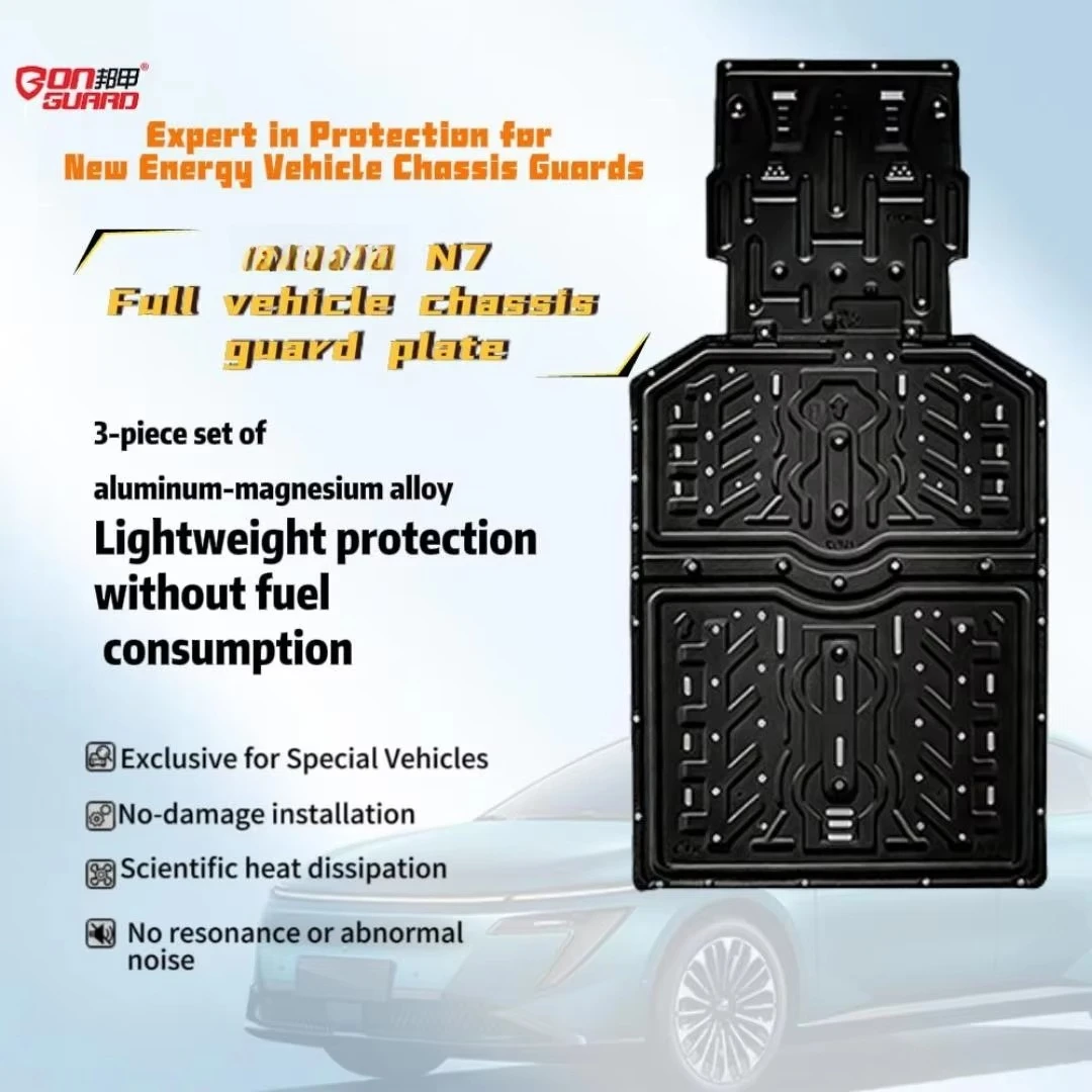 For N7 Anti-Corrosion Undercarriage Protection Accessories, Manganese Steel & Magnesium-Aluminum Alloy Chassis Guard Plate
For N7 Anti-Corrosion Undercarriage Protection Accessories, Manganese Steel & Magnesium-Aluminum Alloy Chassis Guard Plate