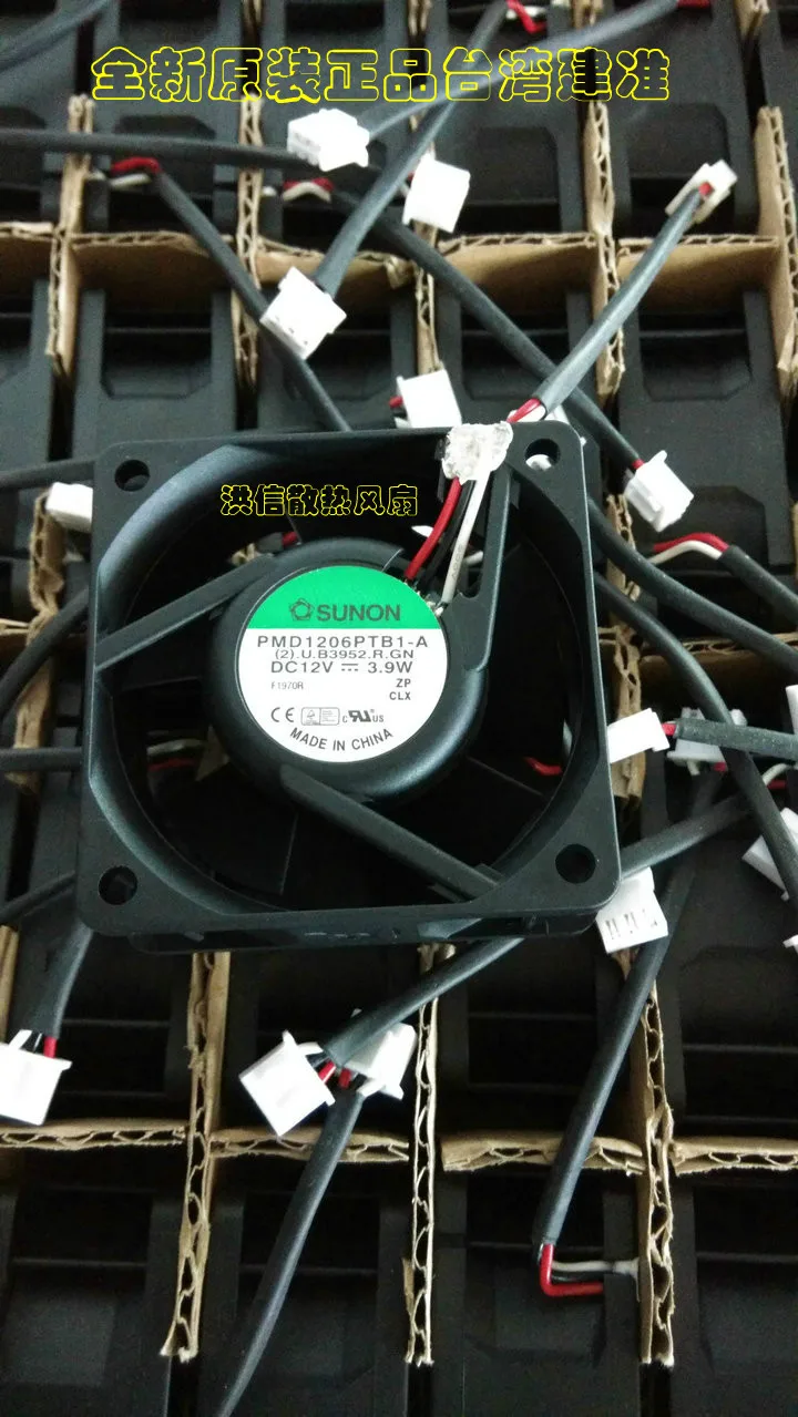 Freight free new SUONO 6025 PMD1206PTB1-A (2). U.B3952.R.GN DC12V 3.9W 6CM fan
Freight free new SUONO 6025 PMD1206PTB1-A (2). U.B3952.R.GN DC12V 3.9W 6CM fan