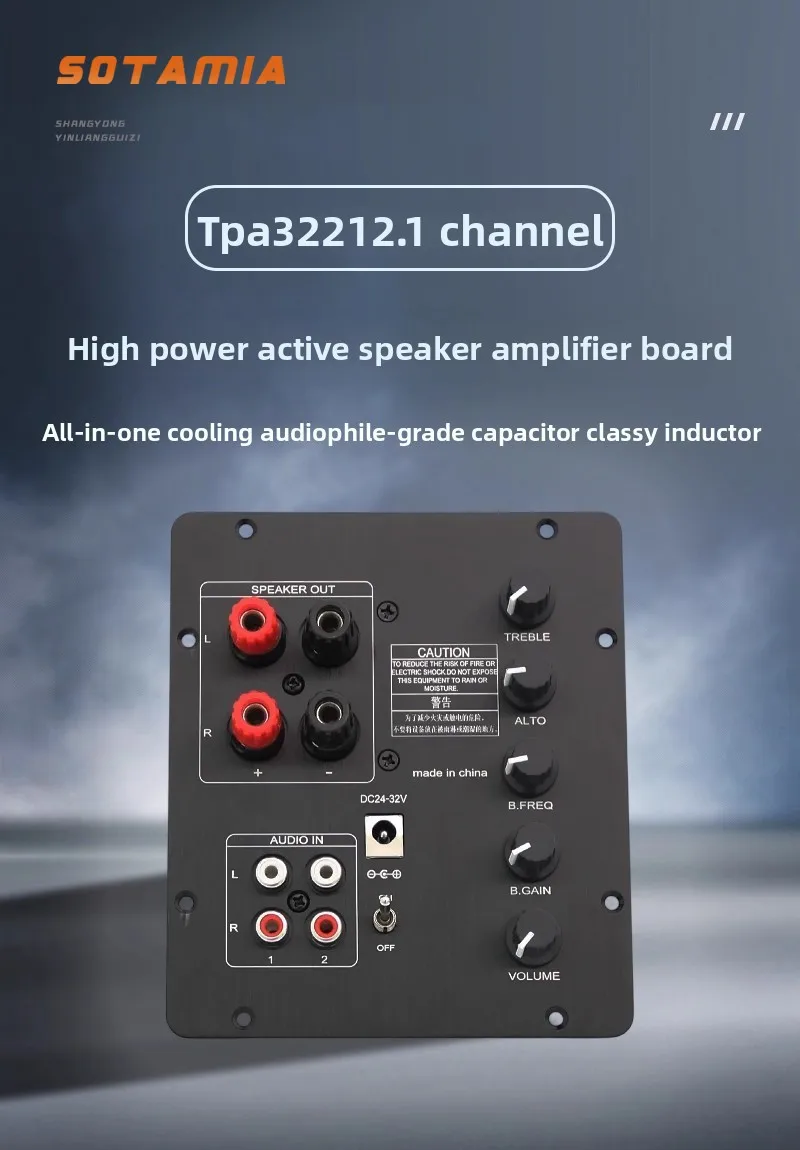 SOTAMIA Black Motherboard + ACC3034 Bluetooth 5.1 Without Power Supply TPA3221 2.1 Channel Digital HIFI Power Amplifier Board
SOTAMIA Black Motherboard + ACC3034 Bluetooth 5.1 Without Power Supply TPA3221 2.1 Channel Digital HIFI Power Amplifier Board