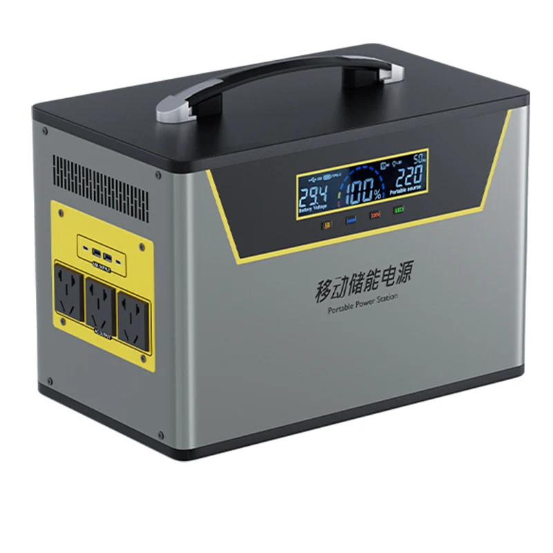 1600W 25.2V/70Ah(1680Wh)Portable Portable Power Station Home energy Storage Backup emergency power supply camping power bank
1600W 25.2V/70Ah(1680Wh)Portable Portable Power Station Home energy Storage Backup emergency power supply camping power bank