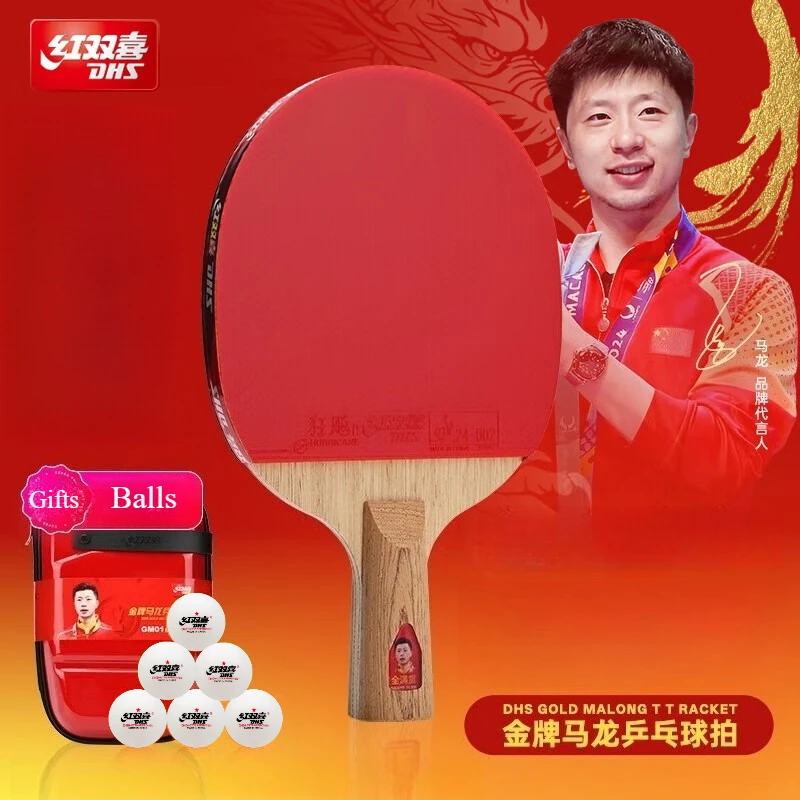DHS Original Gold Medal Malong 01 Hurricane & Skyline Racket with Racket Cover Professional Offensive Baseboard 5+2 Carbon
DHS Original Gold Medal Malong 01 Hurricane & Skyline Racket with Racket Cover Professional Offensive Baseboard 5+2 Carbon