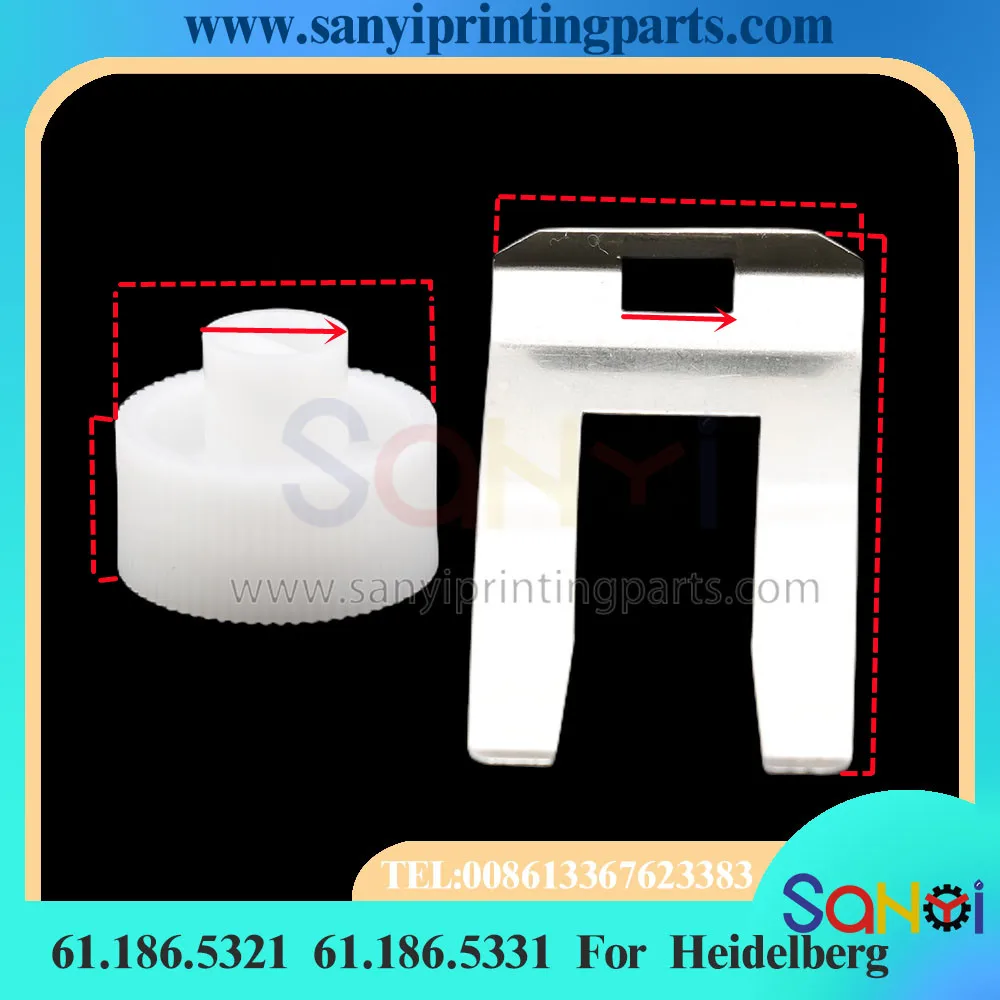 Лучшее качество 61.186.5321 , 61.186.5331 Пластиковый соединительный пружинный зажим для шестерни двигателя для Гейдельберга
Лучшее качество 61.186.5321 , 61.186.5331 Пластиковый соединительный пружинный зажим для шестерни двигателя для Гейдельберга