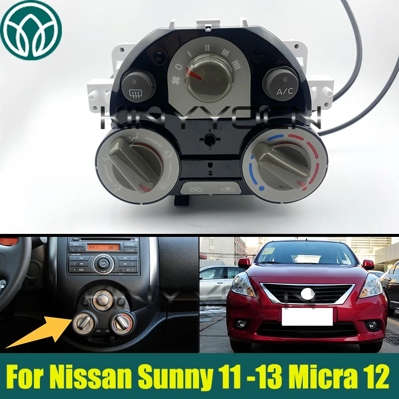 Car Air Conditioning Switch Panel For Nissan Sunny 2011 2012 2013 Micra 2012 Dashboard A/C Heater Control Climate Control
Car Air Conditioning Switch Panel For Nissan Sunny 2011 2012 2013 Micra 2012 Dashboard A/C Heater Control Climate Control