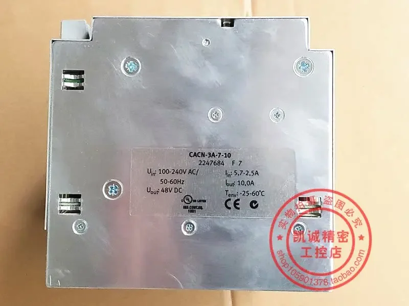 Оригинальный импортный источник питания CACN-3A-7-10 2247684 48В постоянного тока 10А
Оригинальный импортный источник питания CACN-3A-7-10 2247684 48В постоянного тока 10А