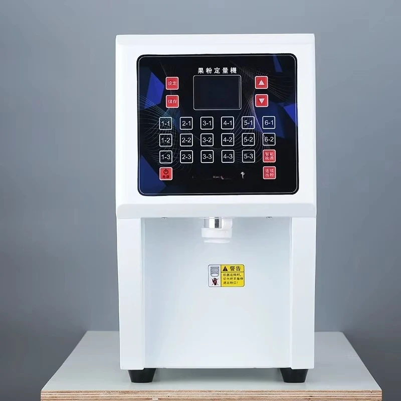 Fruit Powder Quantitative Metering Dispenser Fructose Quantify Machine for Commercial Milk Fruit Tea Shop
Fruit Powder Quantitative Metering Dispenser Fructose Quantify Machine for Commercial Milk Fruit Tea Shop