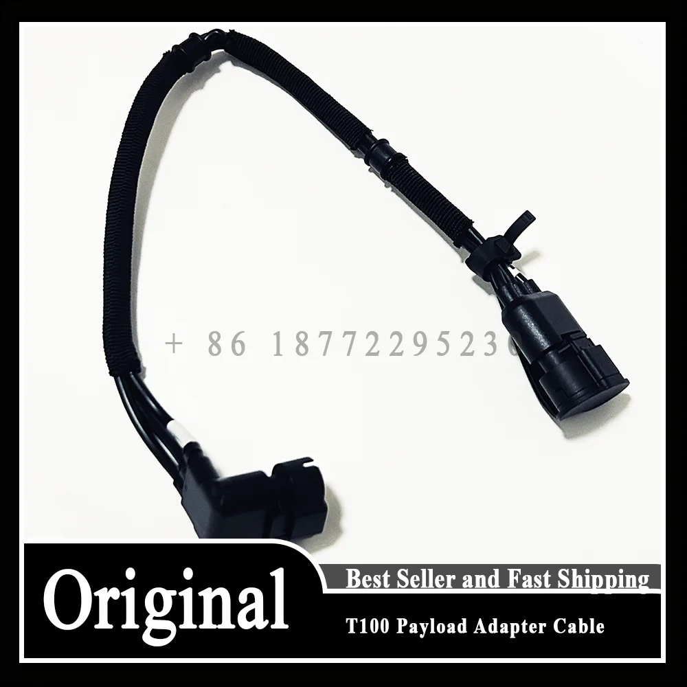 T100/T70/T70P Payload Adapter Cable for DJI Agras Agriculture Plant Protection Drone Accessories Repair Parts
T100/T70/T70P Payload Adapter Cable for DJI Agras Agriculture Plant Protection Drone Accessories Repair Parts