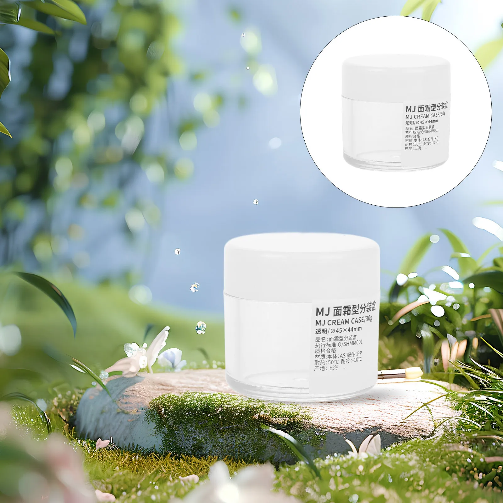 2Pcs Small Travel Cosmetics Bottle Empty Cream Bottle Refillable Leak-Proof Portable for Lotion Moisturizer Face Mask Body
2Pcs Small Travel Cosmetics Bottle Empty Cream Bottle Refillable Leak-Proof Portable for Lotion Moisturizer Face Mask Body