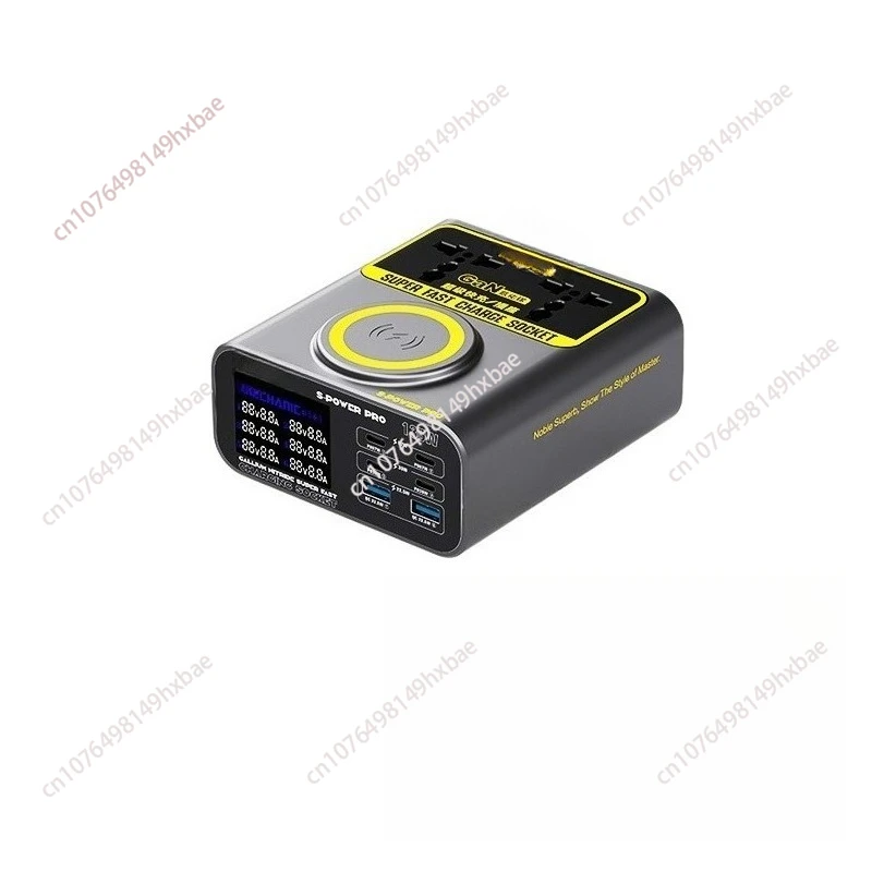 S-POWER PRO Гнездо для сверхбыстрой зарядки из нитрида галлия с магнитной беспроводной зарядкой PD QC3.0
S-POWER PRO Гнездо для сверхбыстрой зарядки из нитрида галлия с магнитной беспроводной зарядкой PD QC3.0