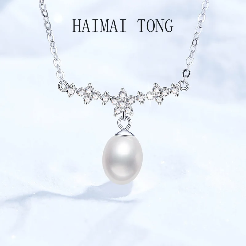 HAIMAITONG PT950 Платина, ожерелье Муассанит Натуральный пресноводный жемчуг Подвеска Улыбка Цветы Французский жемчуг Ожерелье оптом fo
HAIMAITONG PT950 Платина, ожерелье Муассанит Натуральный пресноводный жемчуг Подвеска Улыбка Цветы Французский жемчуг Ожерелье оптом fo