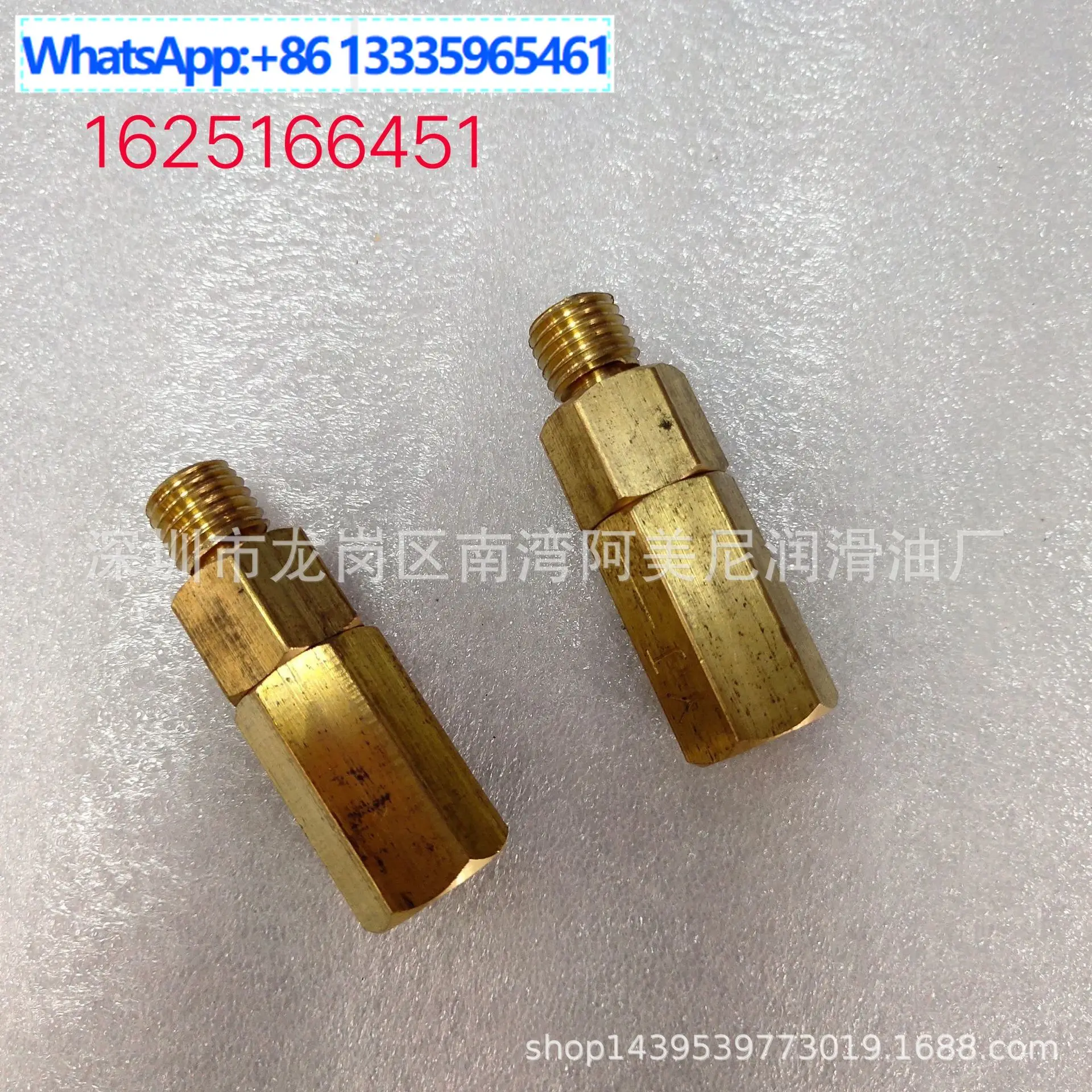 Applicable for Atlas air compressor, accessories check valve 1625166451
Applicable for Atlas air compressor, accessories check valve 1625166451