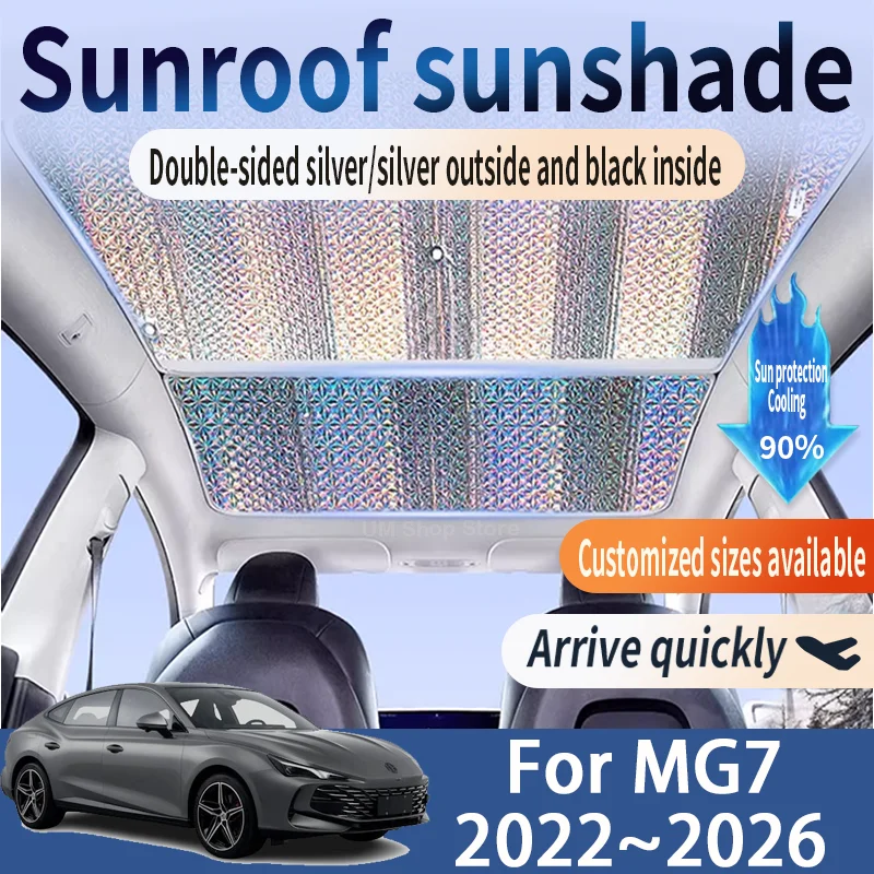 Автомобильный солнцезащитный козырек на крыше для MG7 2022 ~ 2026 2023 2024 2025 MK2, автомобильный панорамный теплозащитный экран на крыше, солнцезащитный козырек на окно, аксессуары с защитой от УФ-лучей
Автомобильный солнцезащитный козырек на крыше для MG7 2022 ~ 2026 2023 2024 2025 MK2, автомобильный панорамный теплозащитный экран на крыше, солнцезащитный козырек на окно, аксессуары с защитой от УФ-лучей