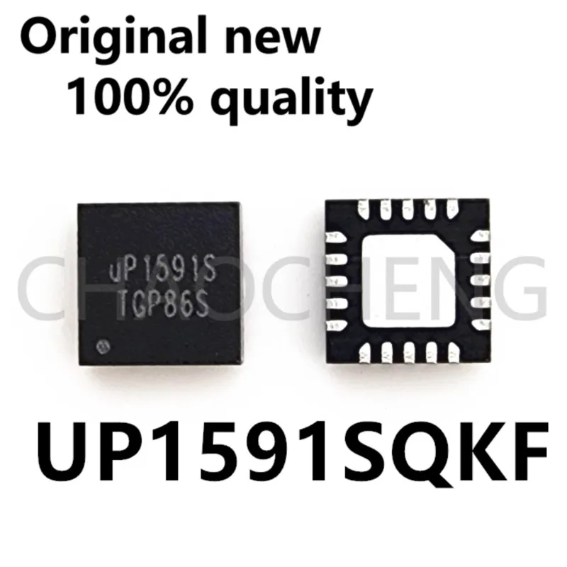 (2-5pcs)100% New original UP1591S UP1591SQKF 1591S QFN Chipset
(2-5pcs)100% New original UP1591S UP1591SQKF 1591S QFN Chipset