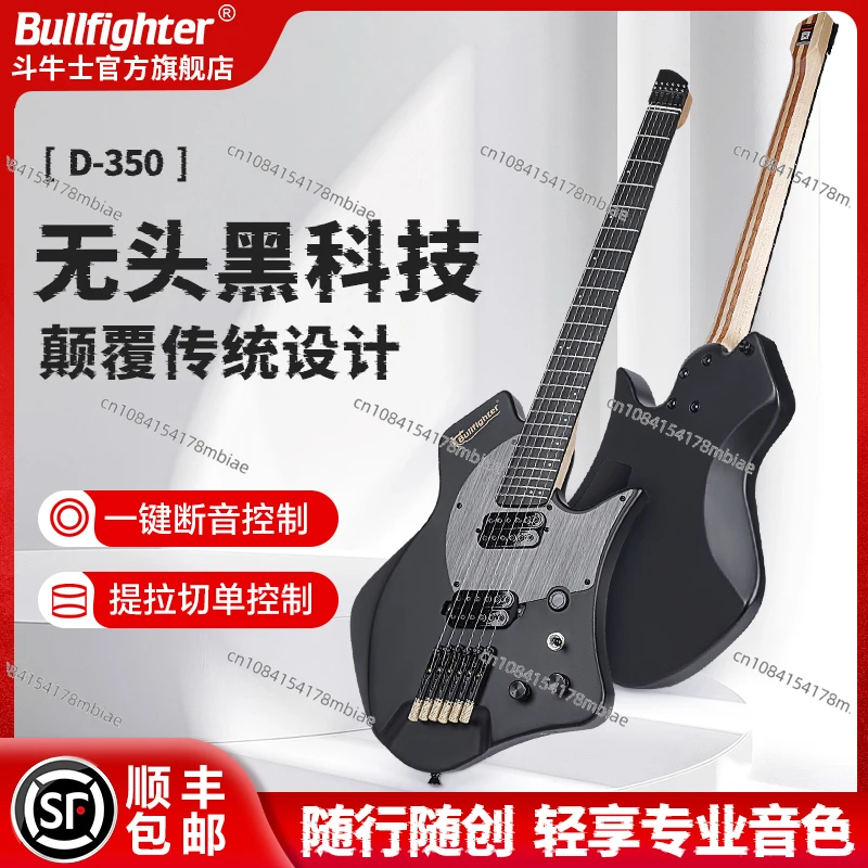 Bullfighter Bullfighter Премиум безголовая электрогитара D-350 Rock Student Portable Lift Cut Single Staccato
Bullfighter Bullfighter Премиум безголовая электрогитара D-350 Rock Student Portable Lift Cut Single Staccato