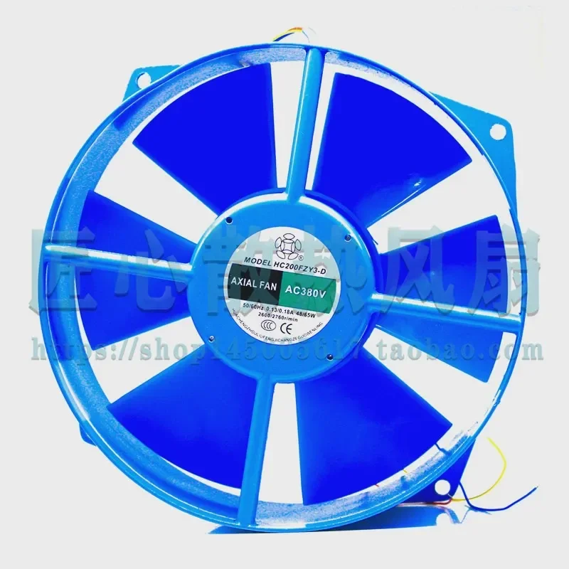 Axial Fan for MODEL HC200FZY3-D 380V 0.13/0 48/65W Cooling Fan
Axial Fan for MODEL HC200FZY3-D 380V 0.13/0 48/65W Cooling Fan