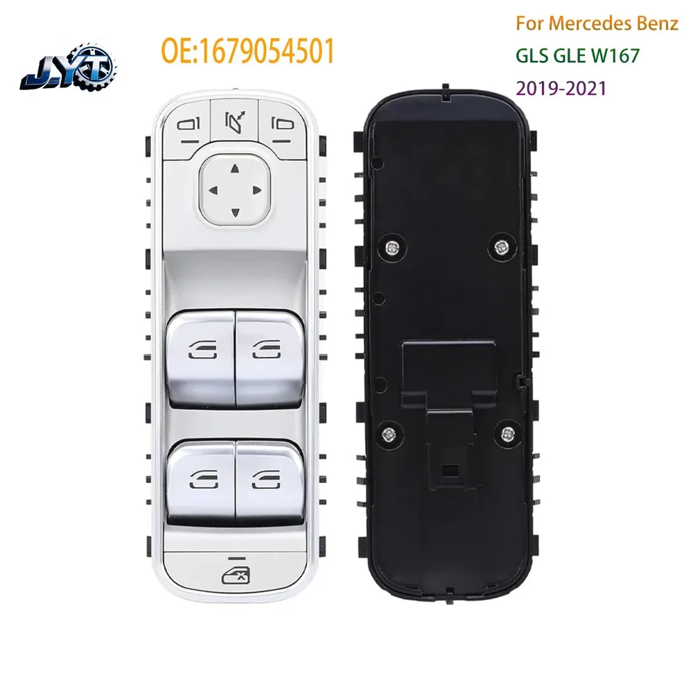 Electric Window Switch for Mercedes Benz GLS GLE W167 2019 2020 2021 Front Left Glass Lifter Regulator Button Car Accessories
Electric Window Switch for Mercedes Benz GLS GLE W167 2019 2020 2021 Front Left Glass Lifter Regulator Button Car Accessories