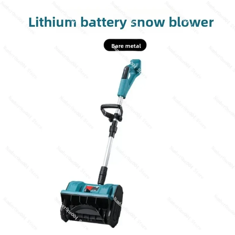Electric Manual Push Type Small Snow Plow Lithium Battery Snow Plow Household Snow Remover Folding
Electric Manual Push Type Small Snow Plow Lithium Battery Snow Plow Household Snow Remover Folding
