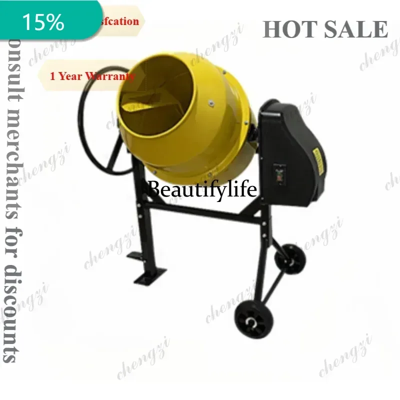 A172 Small electric drum concrete mixer for cement mortar agricultural feed mixer Oscillating Multi-GardenTools
A172 Small electric drum concrete mixer for cement mortar agricultural feed mixer Oscillating Multi-GardenTools
