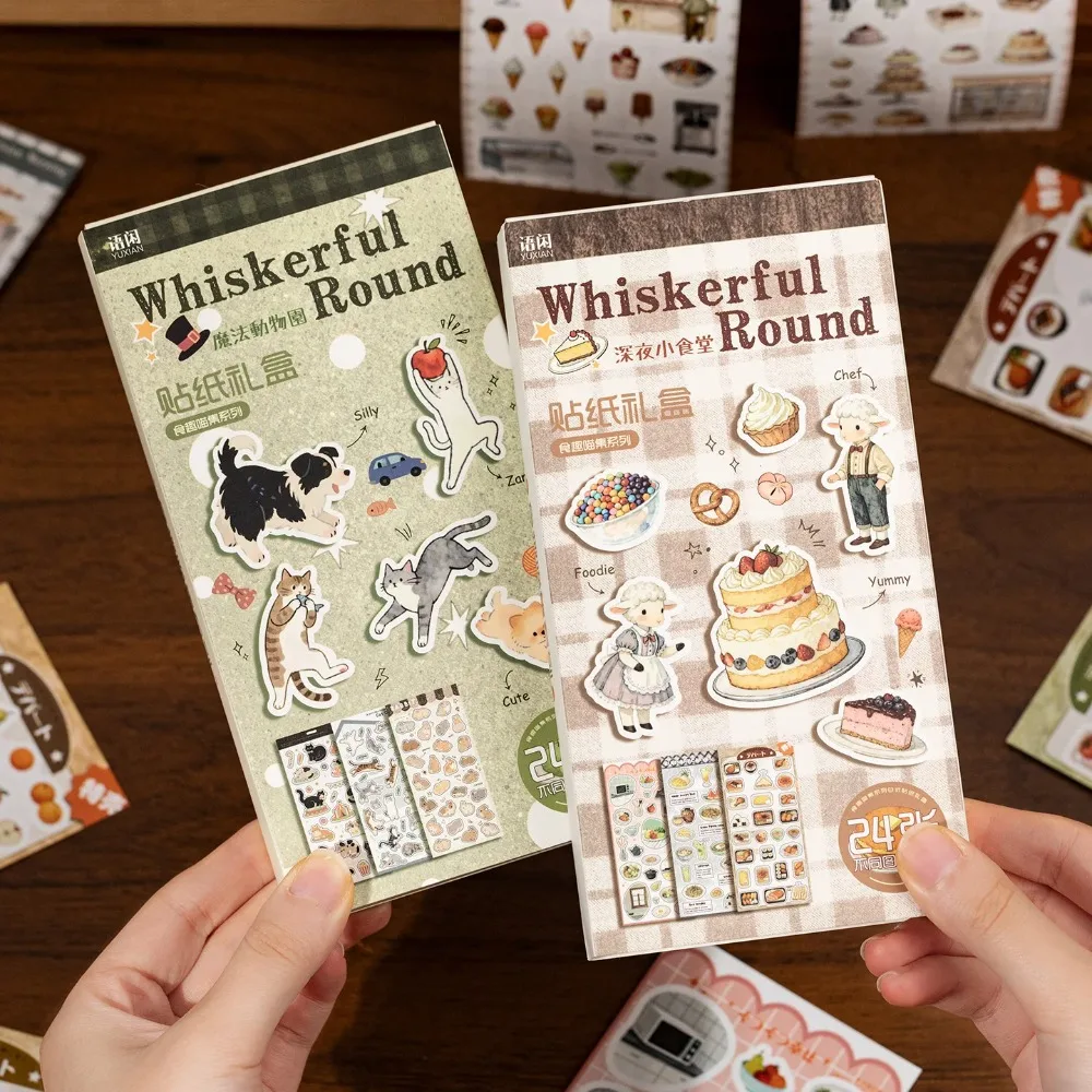 24 Sheets Sticker Gift Box Fun Cat Collection Creative Cartoon Children's Journal Decorative Small Pattern Stickers
24 Sheets Sticker Gift Box Fun Cat Collection Creative Cartoon Children's Journal Decorative Small Pattern Stickers