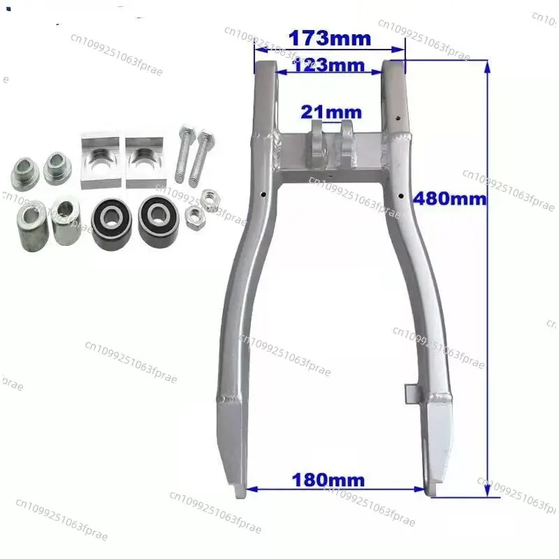 Off-road motorcycle mountain aluminum alloy rear flat fork CRF50 TTR ZRF12 inch 14 inch flat fork accessories
Off-road motorcycle mountain aluminum alloy rear flat fork CRF50 TTR ZRF12 inch 14 inch flat fork accessories