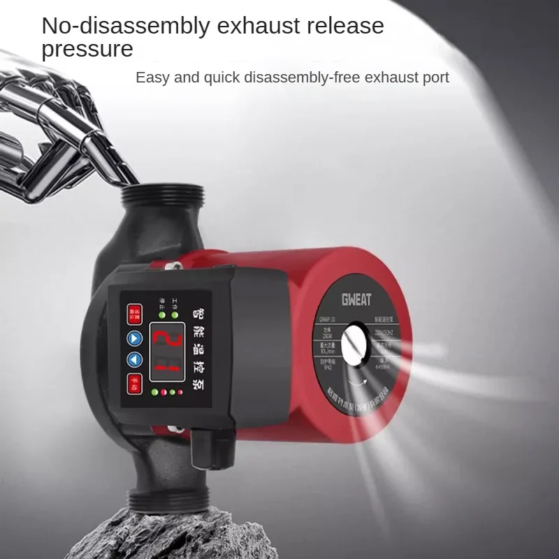 GRWP-10 water pressure booster pump household booster pump for shower automatic water booster pump small shower booster pump
GRWP-10 water pressure booster pump household booster pump for shower automatic water booster pump small shower booster pump