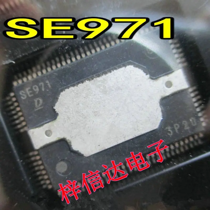 (1Pcs/Lot) SE971 Electric Vehicle Computer Board IC Chip Spot
(1Pcs/Lot) SE971 Electric Vehicle Computer Board IC Chip Spot