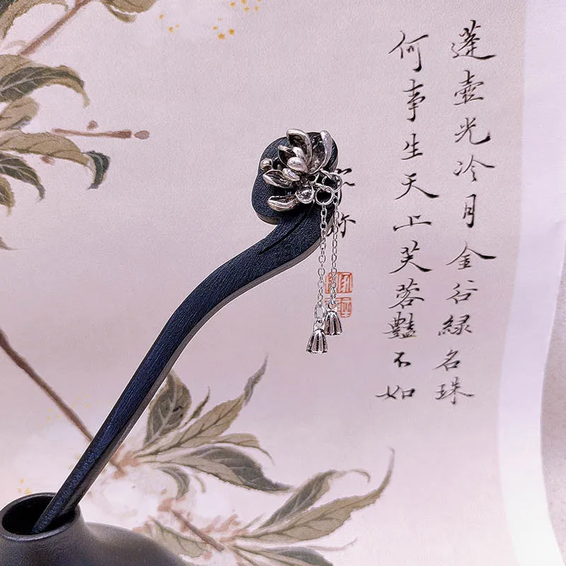 Древние серебряные заколки с кисточками в виде лотоса, простые новые заколки для волос в китайском стиле, головные уборы Cheongsam Hanfu и аксессуары для волос
Древние серебряные заколки с кисточками в виде лотоса, простые новые заколки для волос в китайском стиле, головные уборы Cheongsam Hanfu и аксессуары для волос