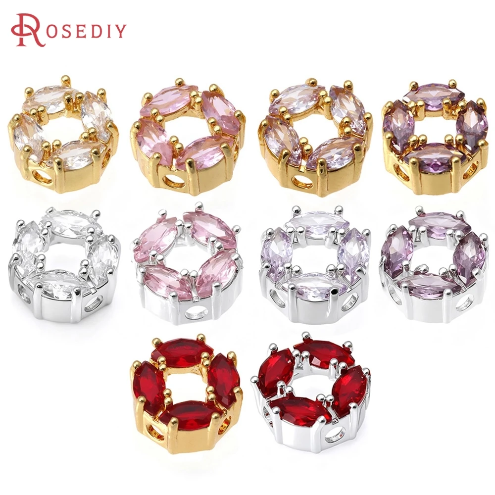 6PCS 18K Gold Color Brass and Zircon Round Spacer Beads Bracelets High Quality Necklace Earrings Jewelry Making Diy Accessories
6PCS 18K Gold Color Brass and Zircon Round Spacer Beads Bracelets High Quality Necklace Earrings Jewelry Making Diy Accessories