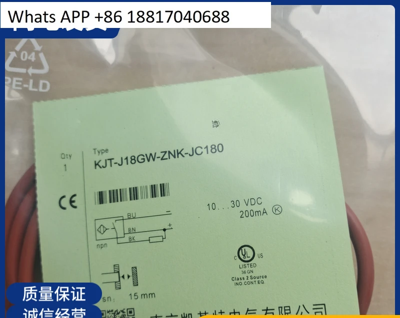 Высокотемпературный бесконтактный переключатель KJT-J18GW-ZNK/ZPK-JC180-200/J30GW (M) -ZNK
Высокотемпературный бесконтактный переключатель KJT-J18GW-ZNK/ZPK-JC180-200/J30GW (M) -ZNK