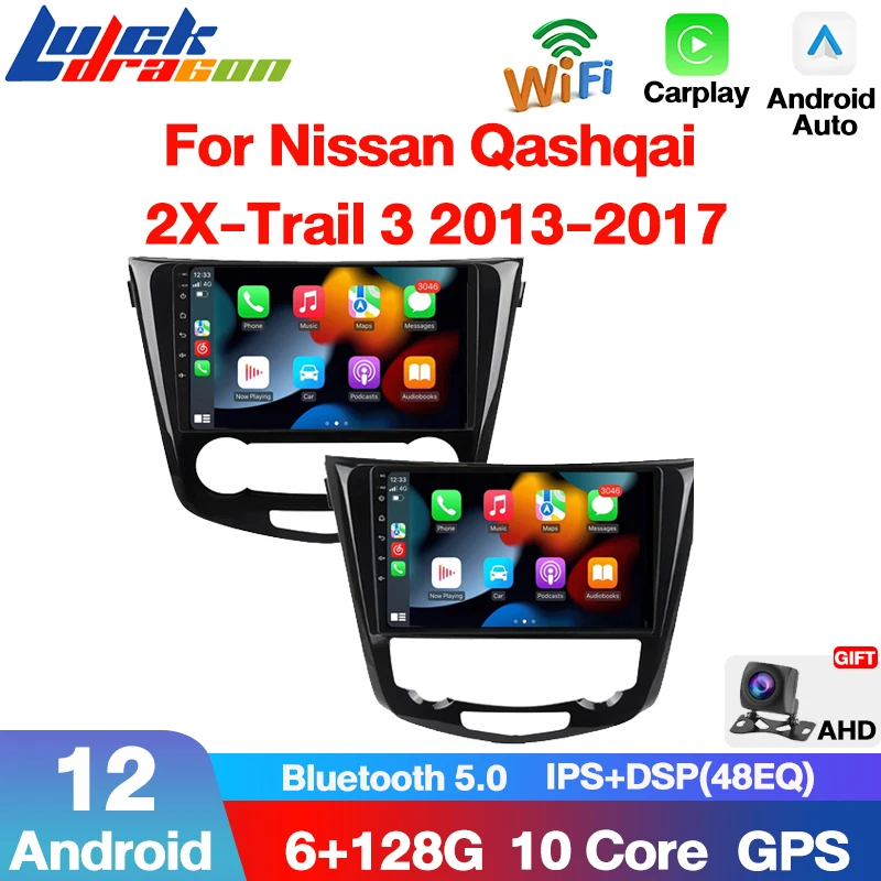 2Din Android Carplay Android Auto For Nissan XTrail X - Trail 3 T32 2013 - 2022 Qashqai Car Radio Multimedia Video Player
2Din Android Carplay Android Auto For Nissan XTrail X - Trail 3 T32 2013 - 2022 Qashqai Car Radio Multimedia Video Player