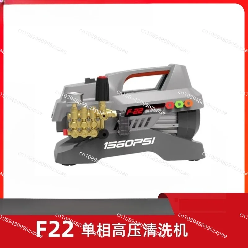F22 High Pressure Car Washer, Full Copper Crankshaft Cleaning Pump, Auto Detailing Water Gun Car Washing Tool
F22 High Pressure Car Washer, Full Copper Crankshaft Cleaning Pump, Auto Detailing Water Gun Car Washing Tool