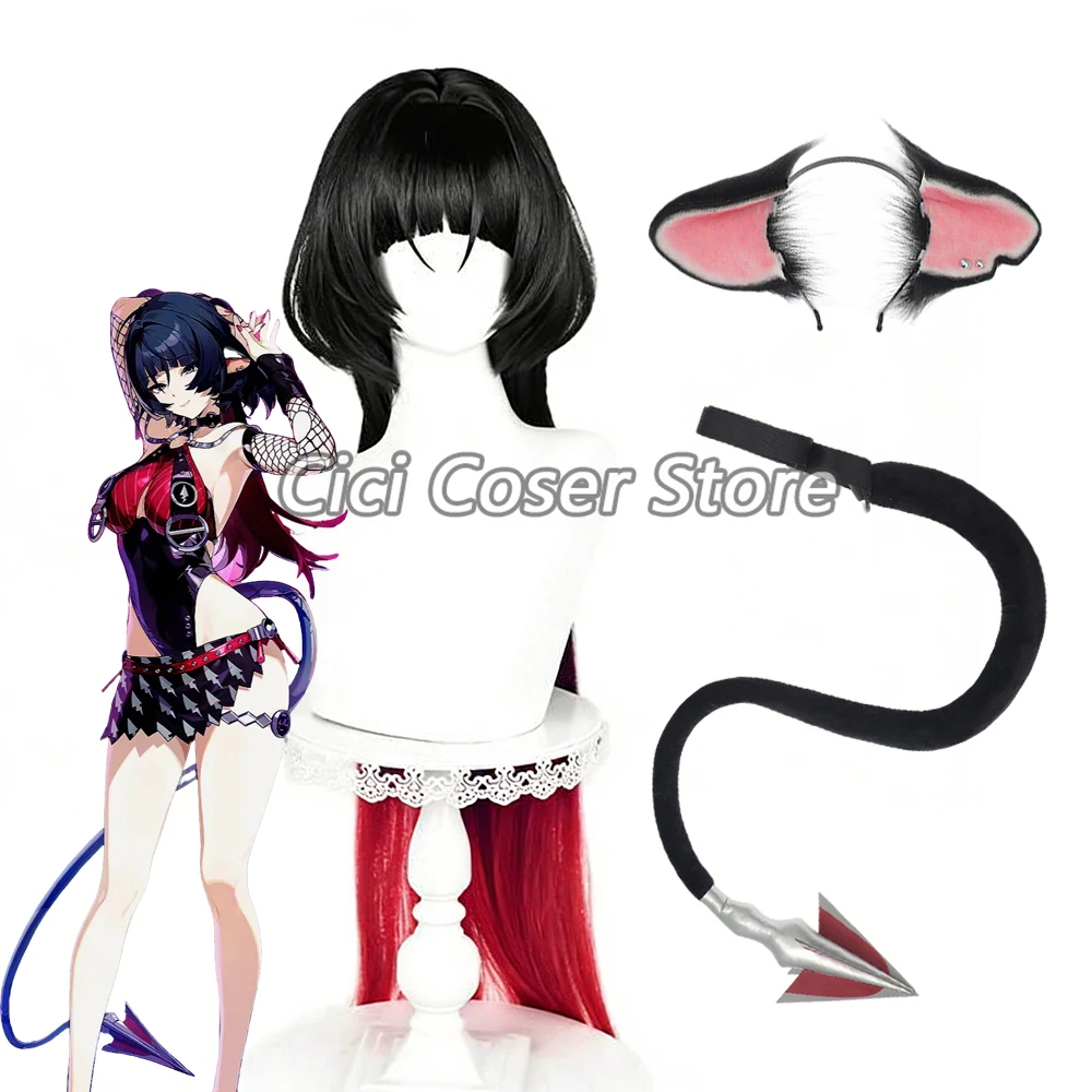 Zenless Zone Zero Jane Doe Cosplay Wig Black-red Heat Resistant Hair Halloween Party Carnival Acessories Lovely Animal Ears Tail
Zenless Zone Zero Jane Doe Cosplay Wig Black-red Heat Resistant Hair Halloween Party Carnival Acessories Lovely Animal Ears Tail