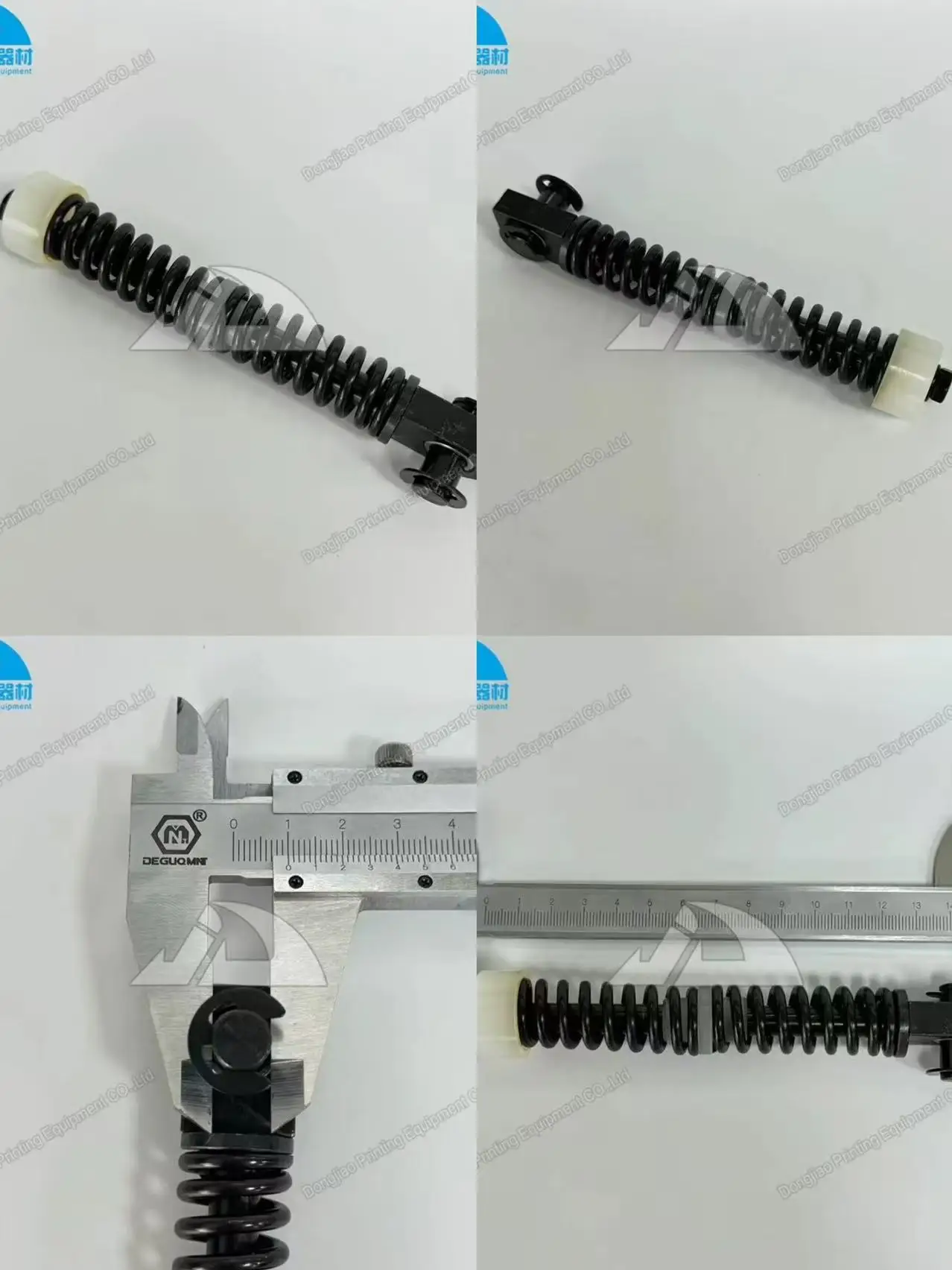 M2.005.023 M2.011.123 Опорный воротник M2.011.127 M2.011.119 MV.024.000 Пружинный стержень для офсетной печатной машины Heidelberg
M2.005.023 M2.011.123 Опорный воротник M2.011.127 M2.011.119 MV.024.000 Пружинный стержень для офсетной печатной машины Heidelberg