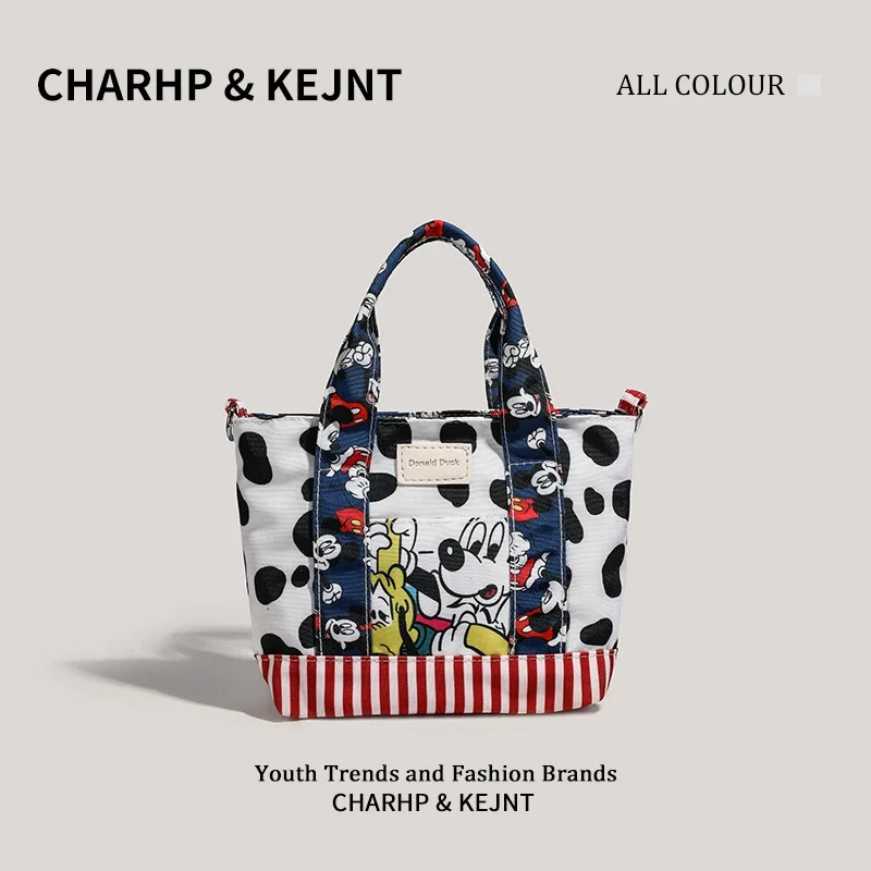 Disney Mickey Handbag Canvas Bag Bento Lunch New Japanese Style Large Capacity Bag For Going Out Girl'S Holiday Gift
Disney Mickey Handbag Canvas Bag Bento Lunch New Japanese Style Large Capacity Bag For Going Out Girl'S Holiday Gift