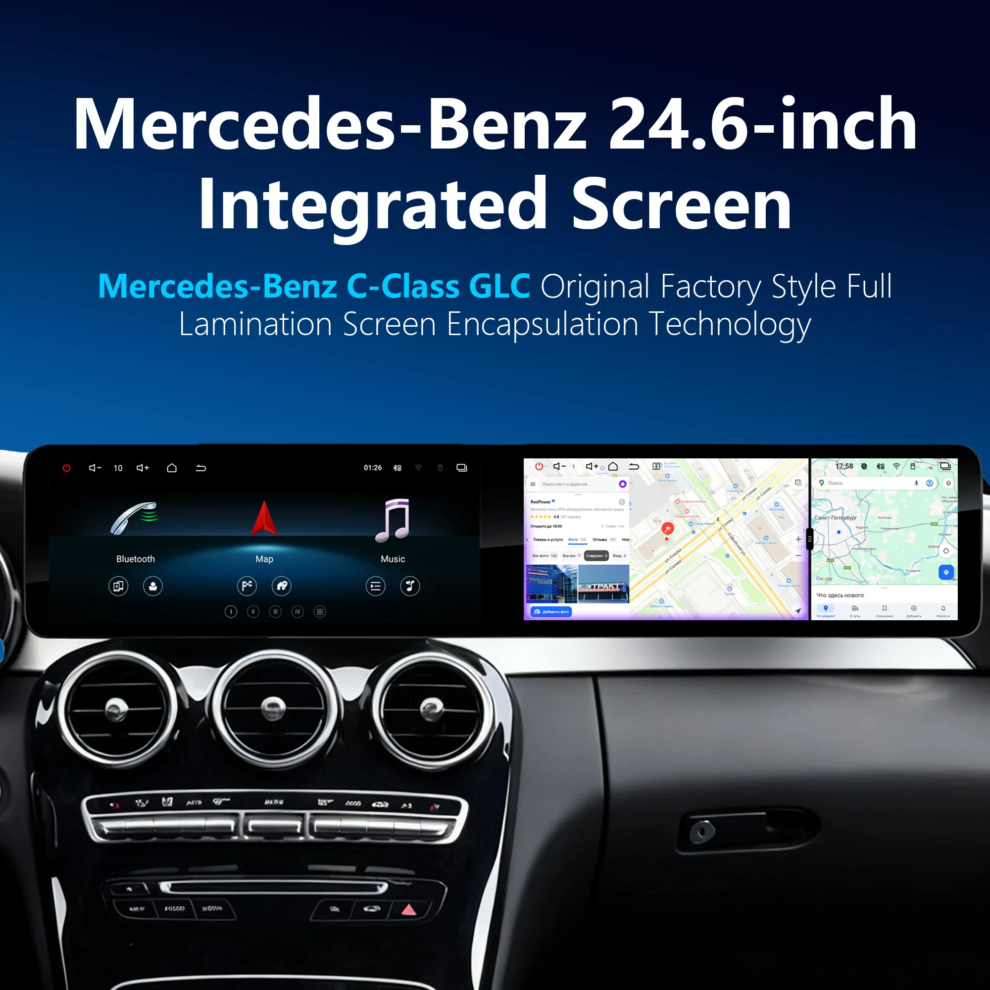 Android Car DVD Multimedia Radio Player for Mercedes-Benz C-Class 15-21 GLC 16-22 24.6 Inch Screen 1920*720 Digital Cluster
Android Car DVD Multimedia Radio Player for Mercedes-Benz C-Class 15-21 GLC 16-22 24.6 Inch Screen 1920*720 Digital Cluster