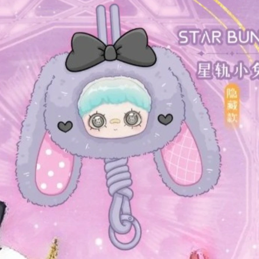 Maymei Horoscope Stories слепая коробка виниловая кукла кулон брелок экшн-фигурка аниме кукла-сюрприз сумка коллекция модель подарки игрушки 
Maymei Horoscope Stories слепая коробка виниловая кукла кулон брелок экшн-фигурка аниме кукла-сюрприз сумка коллекция модель подарки игрушки